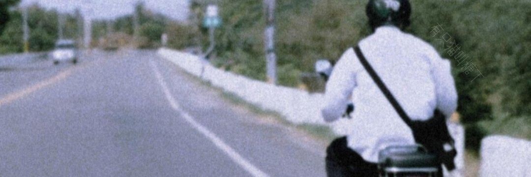senese_emily's profile banner image