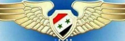 SamerThePilot 🕍 banner