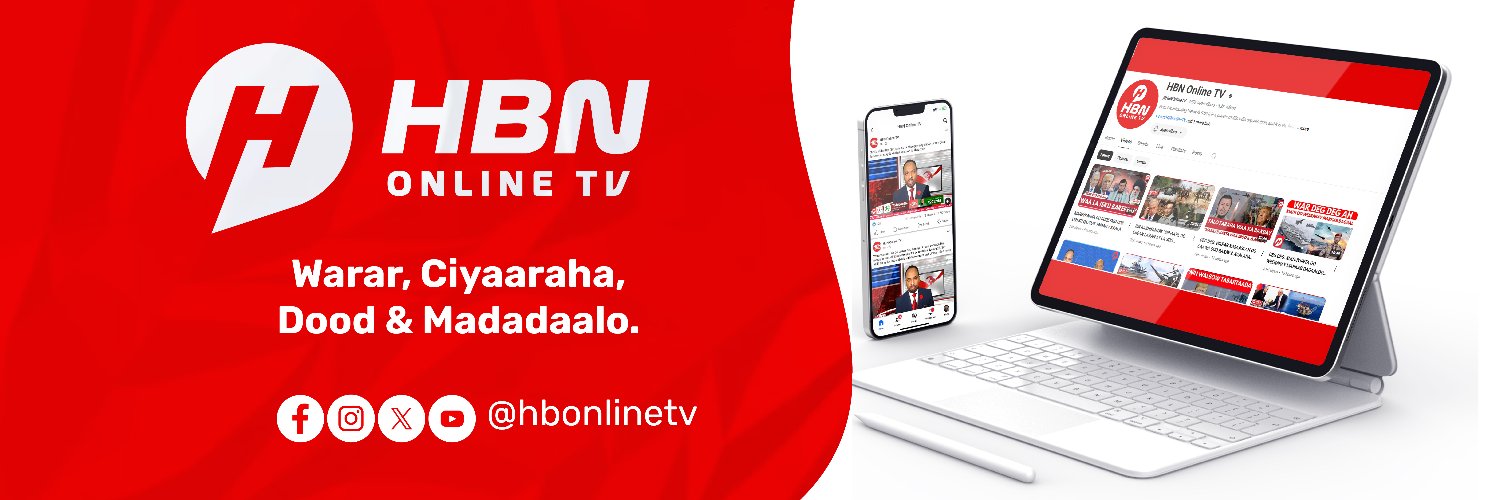 HBN Online TV's banner
