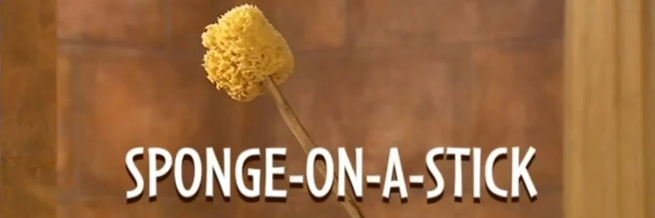 Sponge on a stick banner