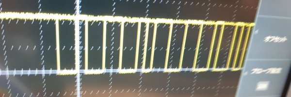 LED_Lovers Profile Banner