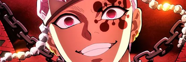 Filipeinuzuka banner