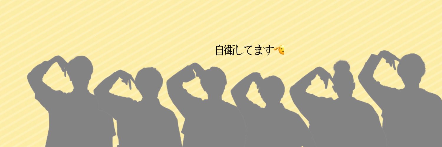 fk_fluffy's profile banner image