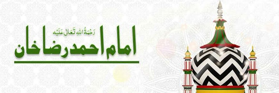 nazir__raza's profile banner image