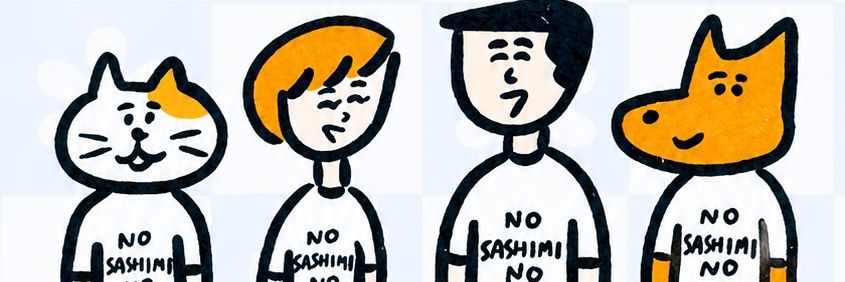 setsuna_rensa's profile banner image