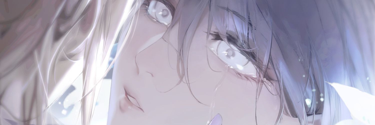 Baker banner
