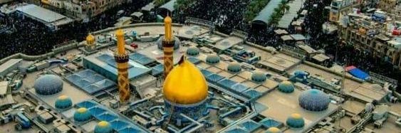 saeed_fallah110's profile banner image