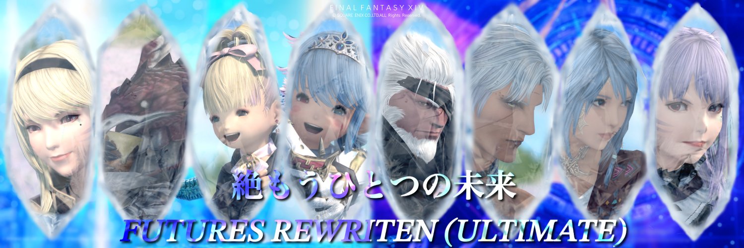 kublic9_'s profile banner image