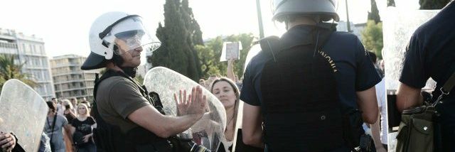 Αμαλία🇬🇷's banner