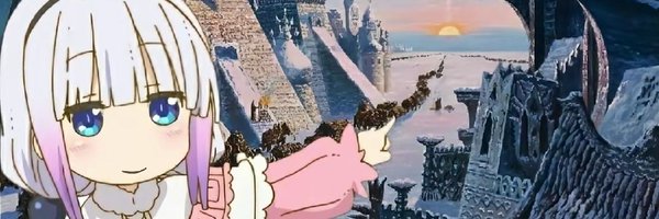AndroMight Profile Banner