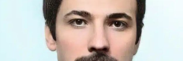 Erdal banner