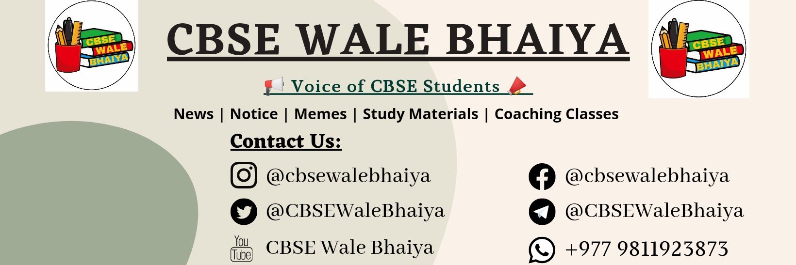 CBSEWaleBhaiya's profile banner image