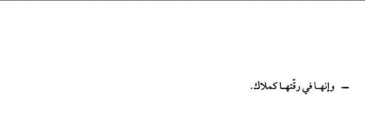 i_0fn's profile banner image