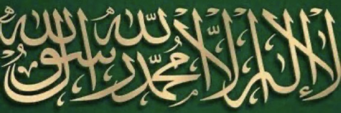 خالد بن عبدالرحمن بن كريديس🇸🇦🇸🇦 banner