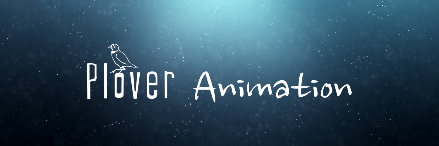 ploveranimation banner