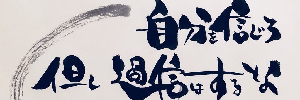 mstr2's profile banner image