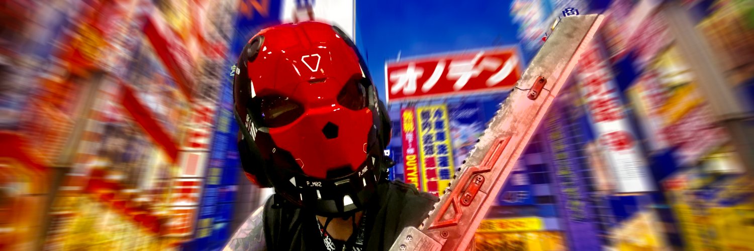 Neo banner