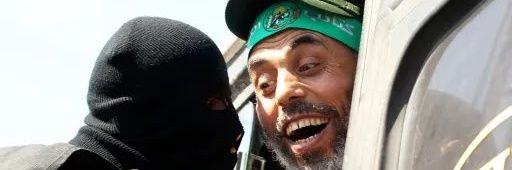 النَّجَّار's banner