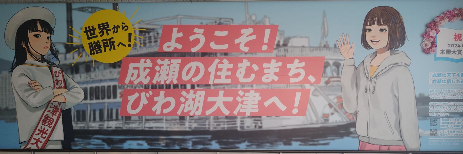 ksbis9101's profile banner image