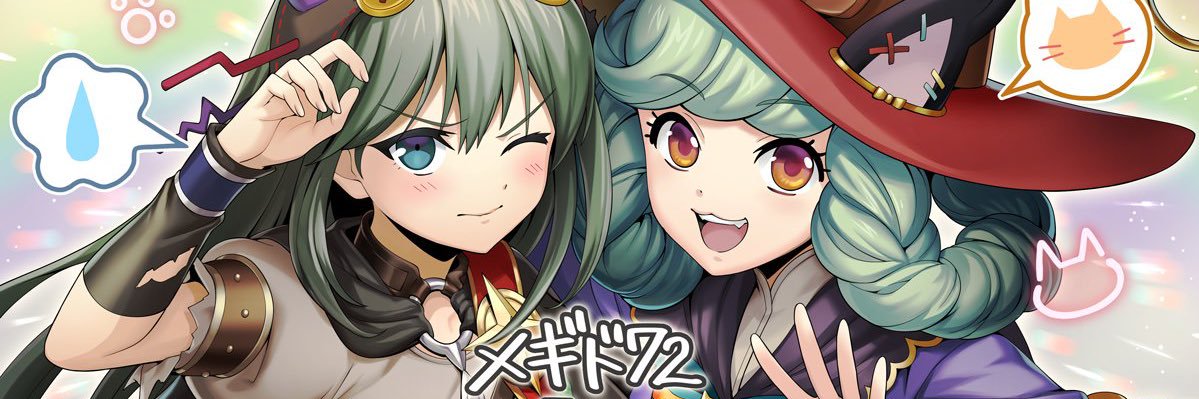 hatimoku's profile banner image