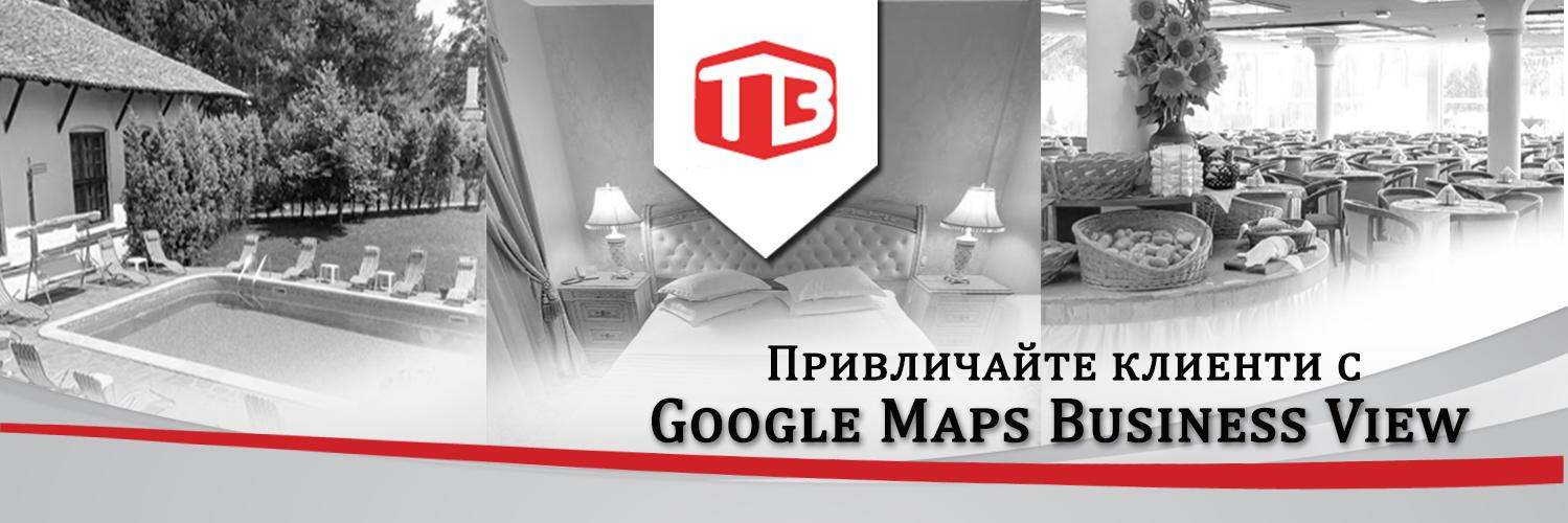 ThunderBoxEU's profile banner image