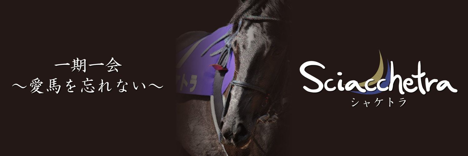 cirun02's profile banner image
