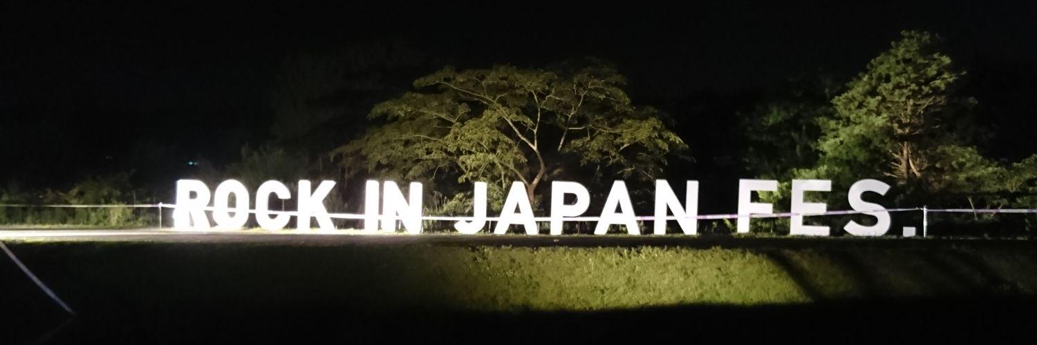 Leader_inocchi's profile banner image