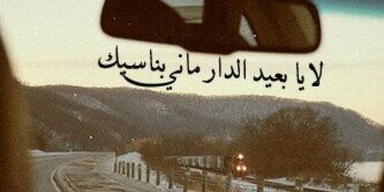 454L's profile banner image