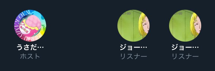 JoeOkada_nr's profile banner image