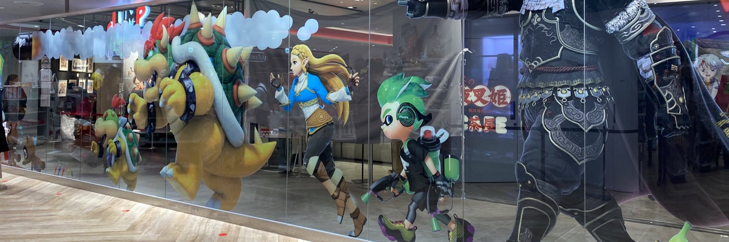 jnlq's profile banner image
