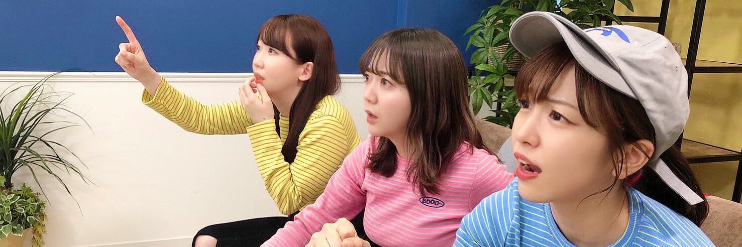 林檎 banner