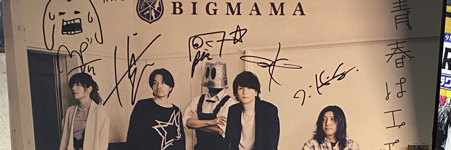 si9dy's profile banner image