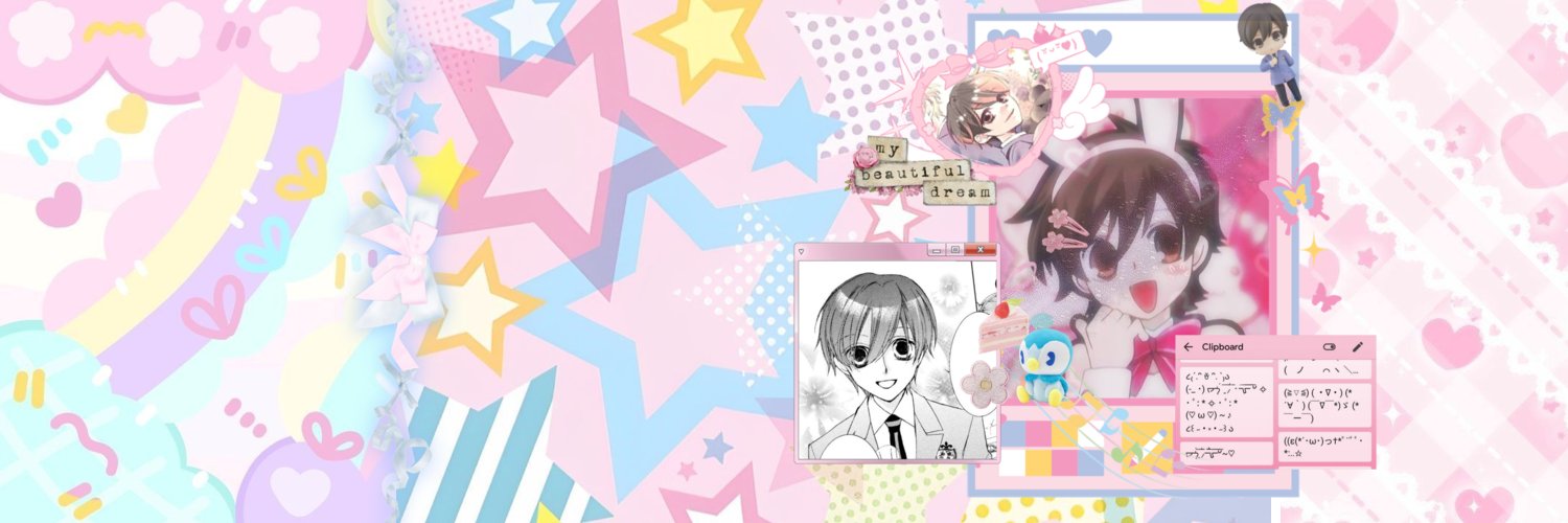 ₍ᐢ..ᐢ₎ ━ ASTRE! banner