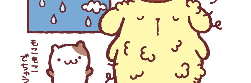 1223_pp's profile banner image