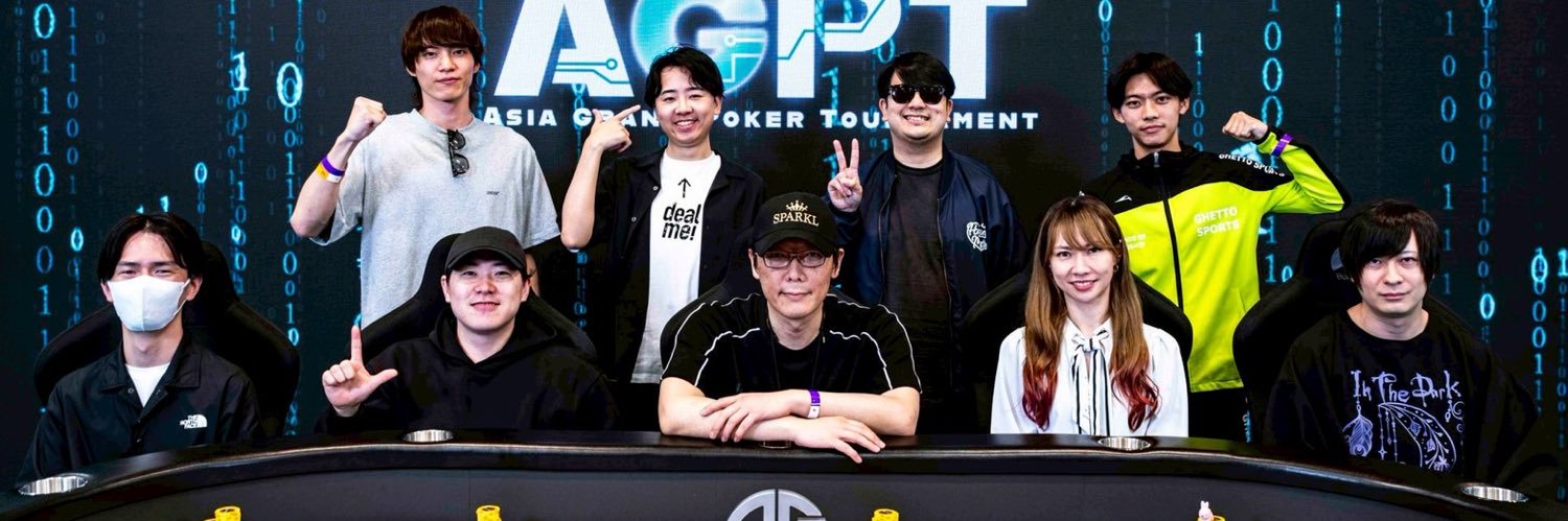 yenf75's profile banner image