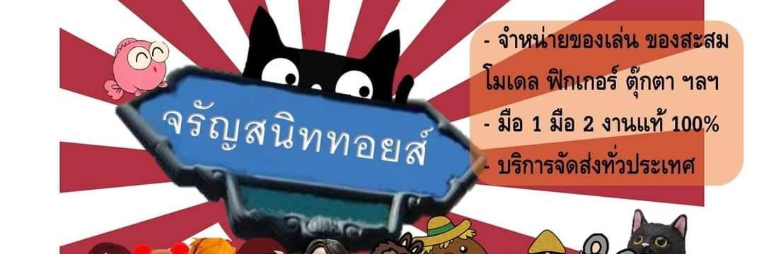 joily_k's profile banner image