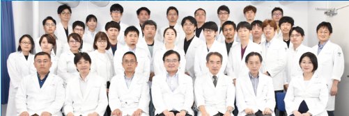 三重大学 放射線科 Radiology, Mie University's banner