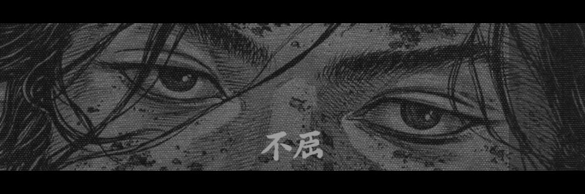 Navaux_'s profile banner image