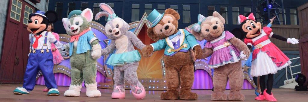 yuffy_disney's profile banner image