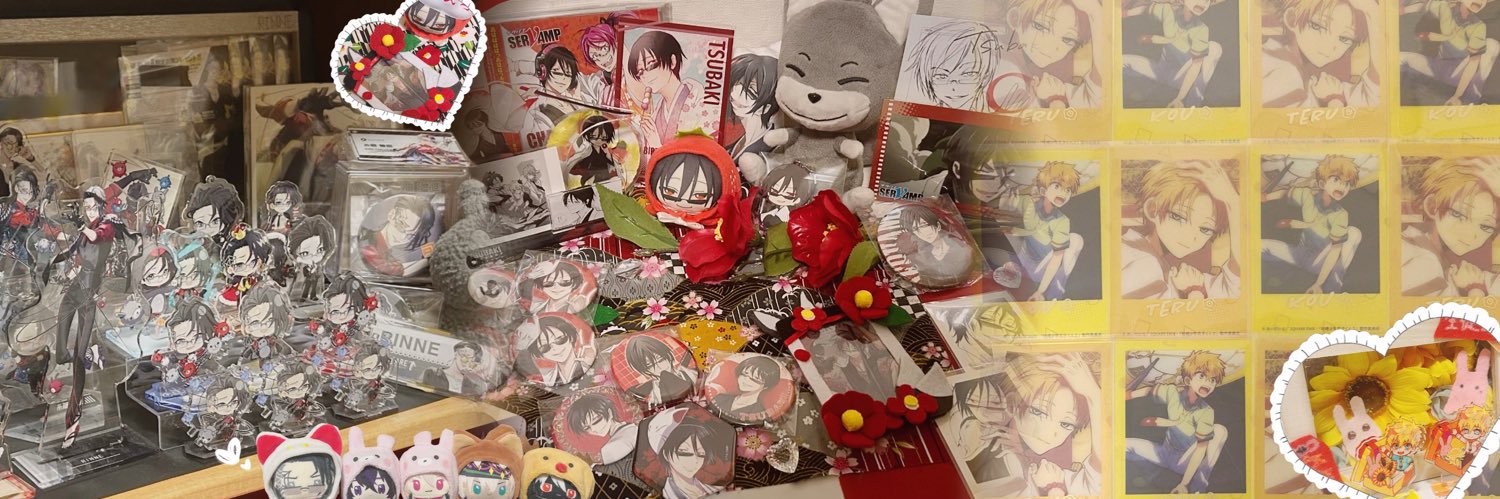 Sugar取引ｱｶ banner