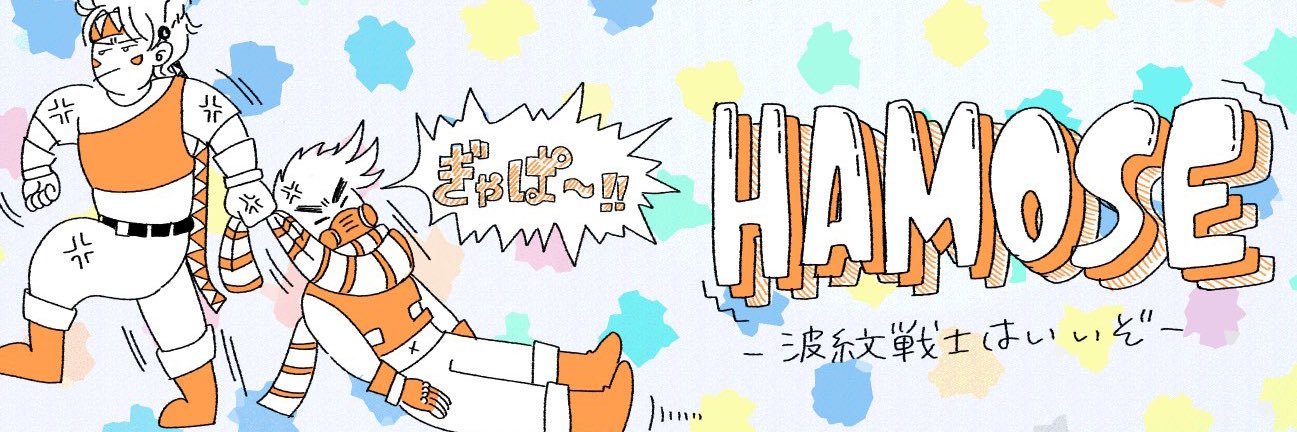 header image