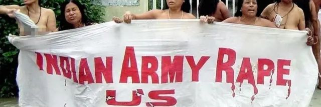 Lee Chayan banner