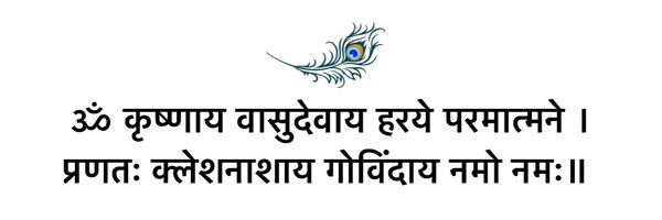 pavansmehta Profile Banner