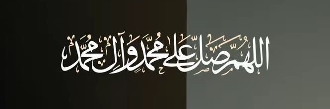 tiqa_affika's profile banner image