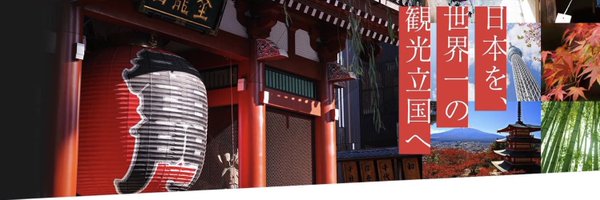 MayukoMichigoe Profile Banner