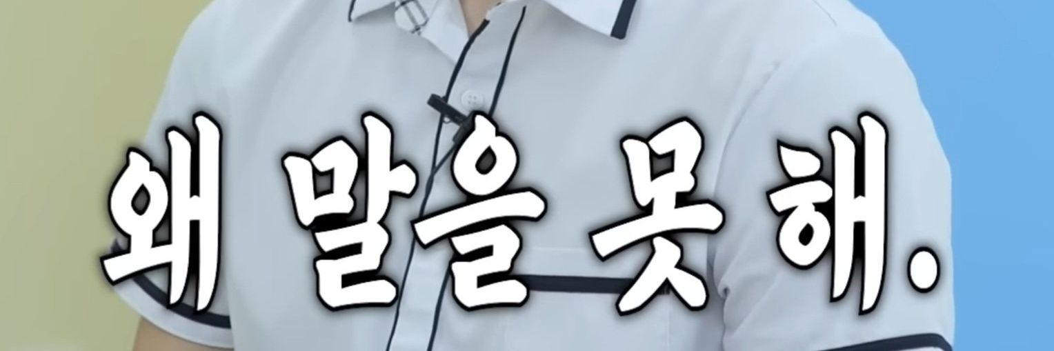 야돌이고(상태:꾹감자) banner