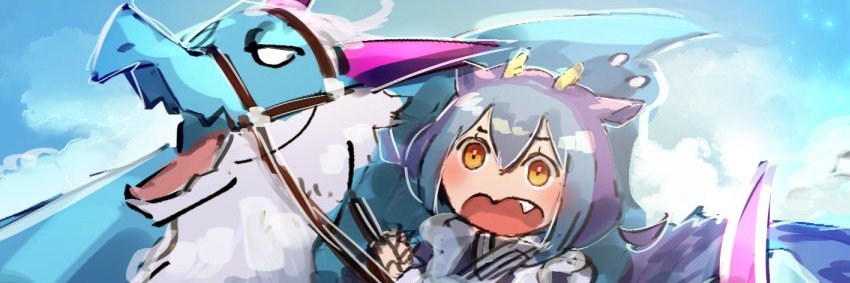 Koko, Failwife banner