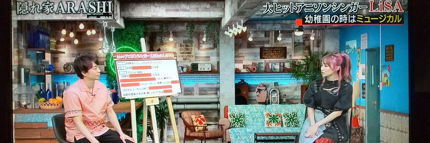 ninomana617's profile banner image
