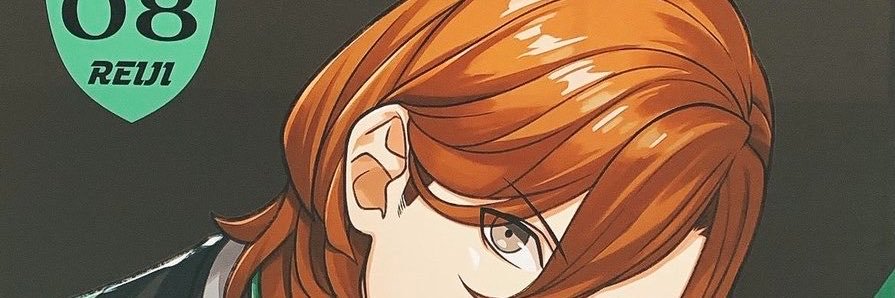 Siz781rm's profile banner image