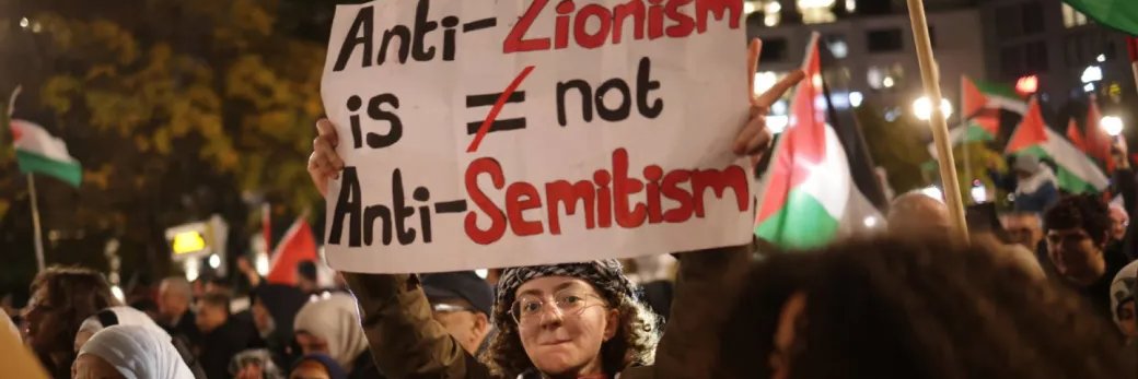 Get AIPAC out of DC. #NoMoreAIPAC banner